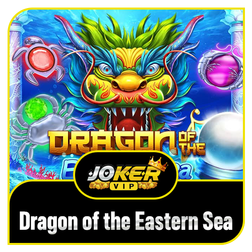 Dragon of the Eastern Sea