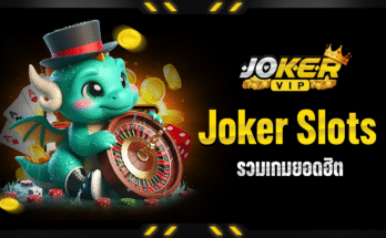 Joker Slots