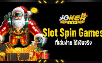Slot Spin Games