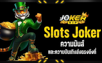 Slots Joker