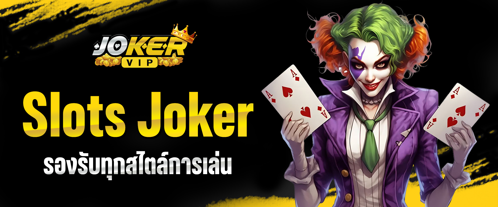 Slots Joker