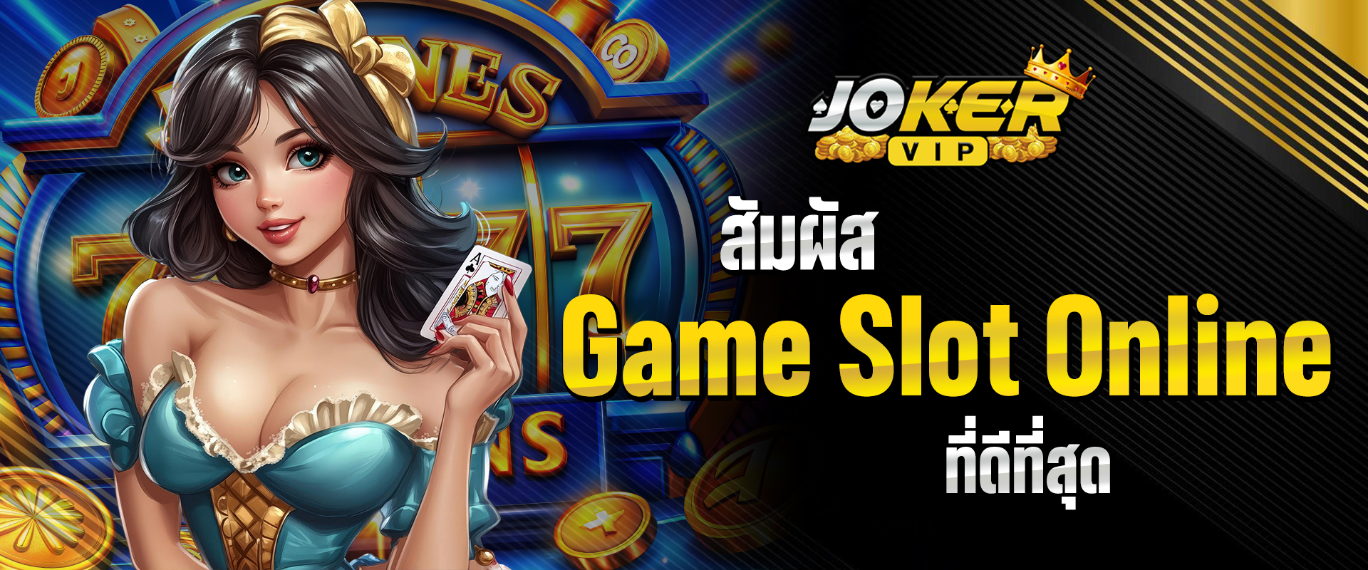 Game Slot Online