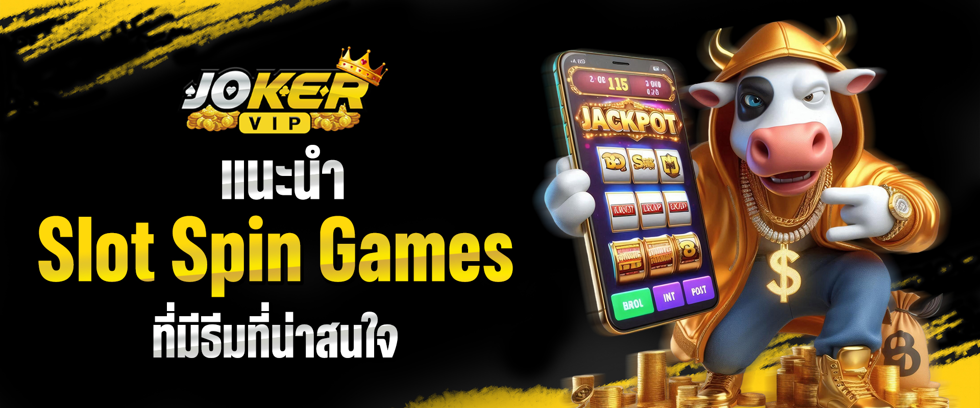 Slot Spin Games