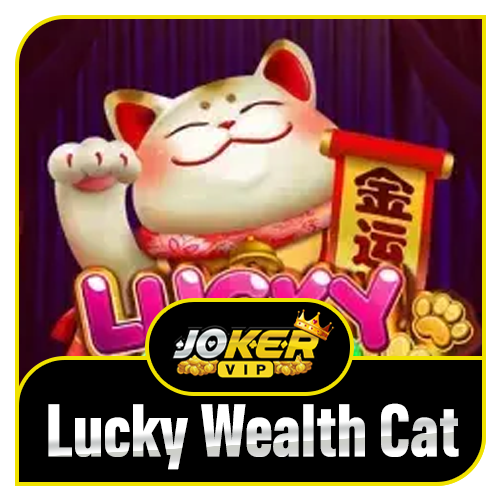 Lucky Wealth Cat